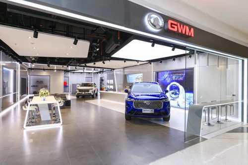 长城汽车全球首家新零售商超体验店落户泰国曼谷